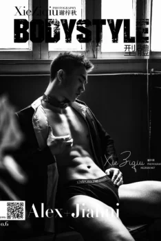 Body Style 06 Alex Jiahui